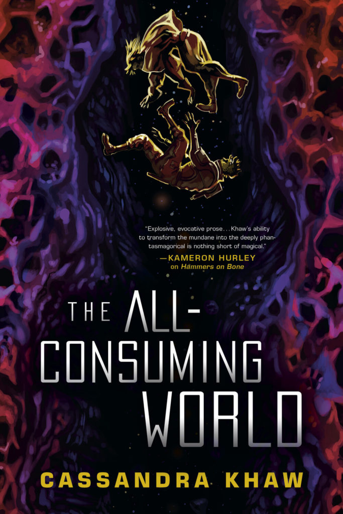 the-all-consuming-world
